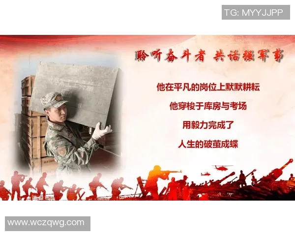 田宇翔的成长之路：从普通学子到行业精英的奋斗故事