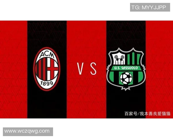 莱切与萨索洛对决前瞻分析两队状态与战术解析